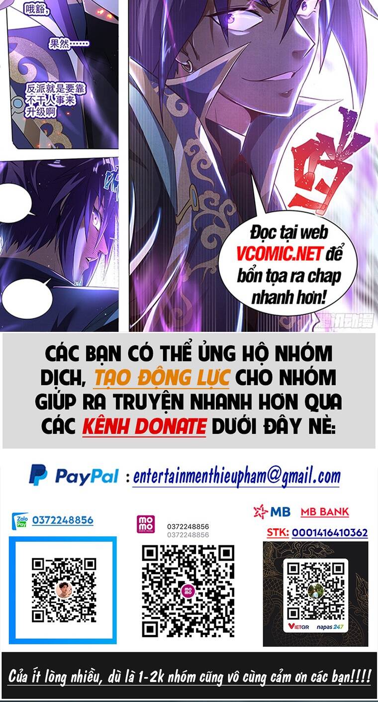 Anh Hùng Rác Rưởi Chapter 130 - Trang 2