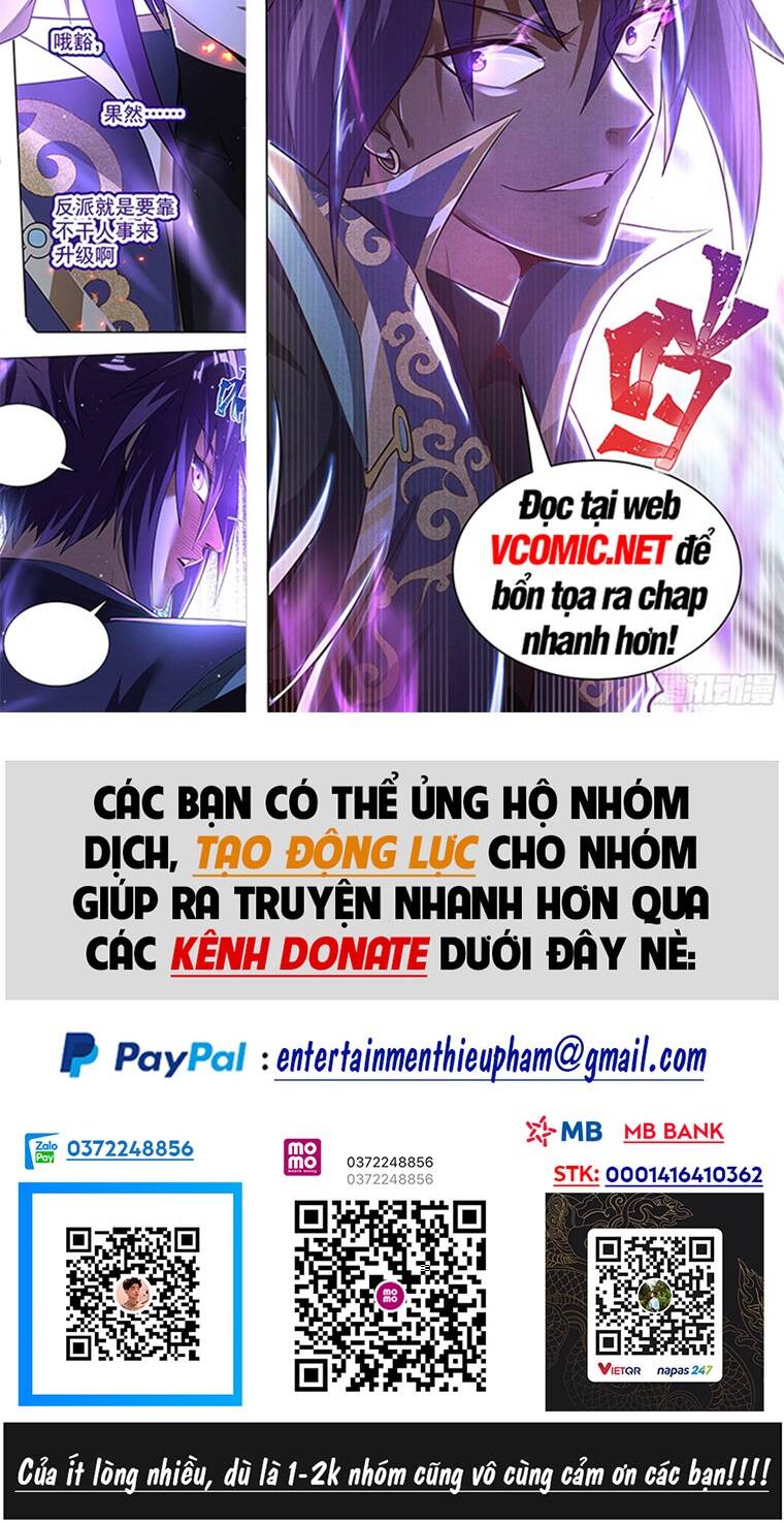 Anh Hùng Rác Rưởi Chapter 130 - Trang 2