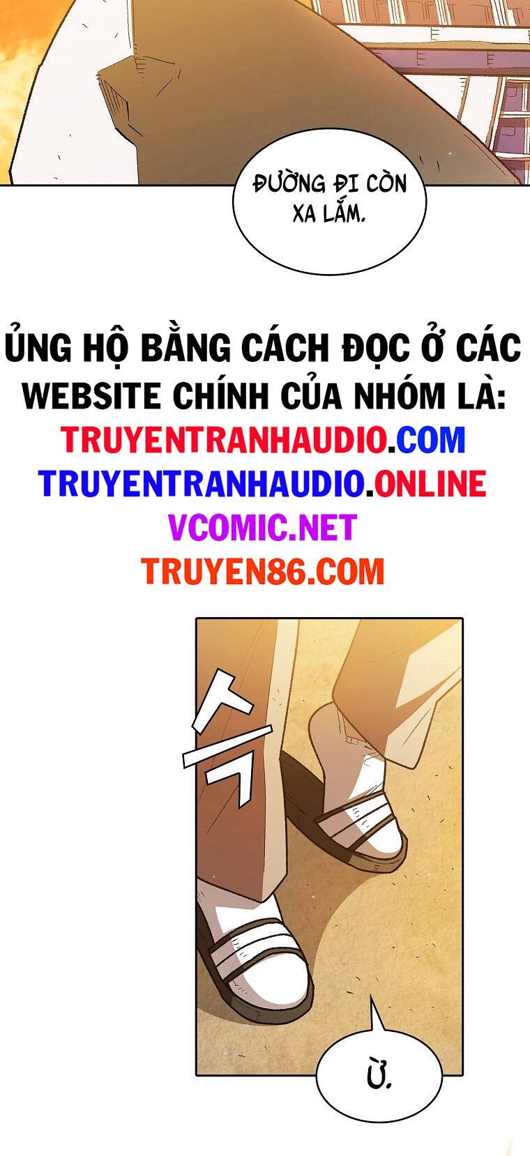 Anh Hùng Rác Rưởi Chapter 123 - Trang 2