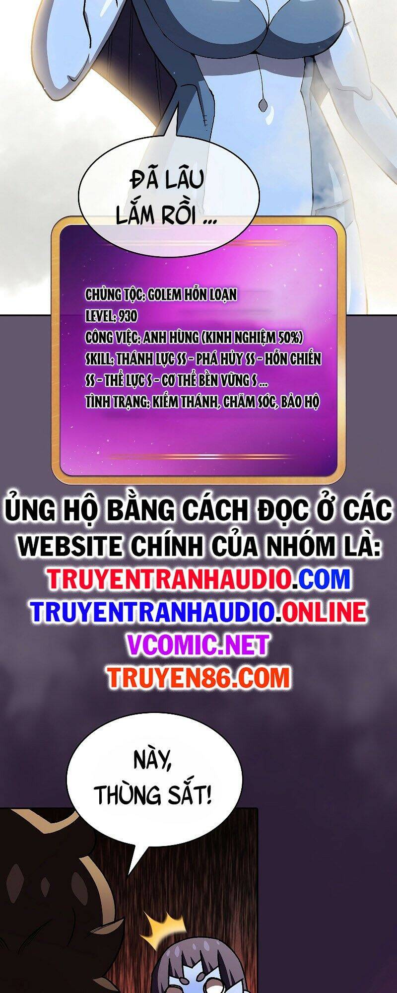 Anh Hùng Rác Rưởi Chapter 116 - Trang 2