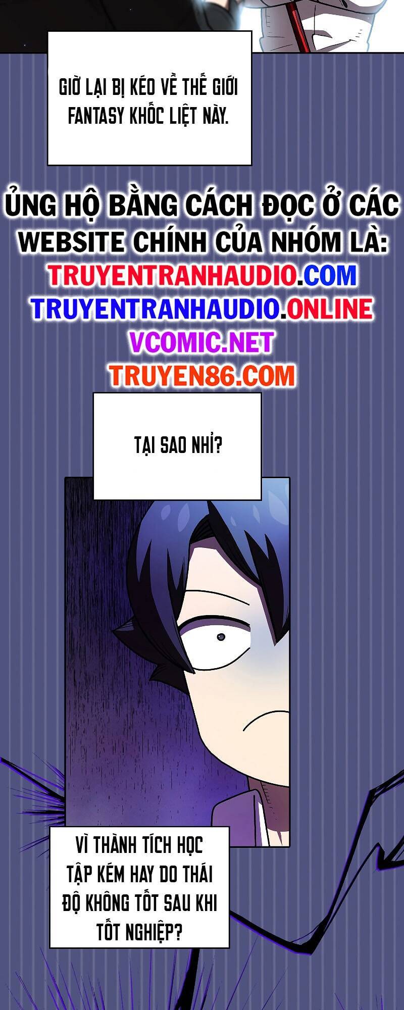 Anh Hùng Rác Rưởi Chapter 113 - Trang 2