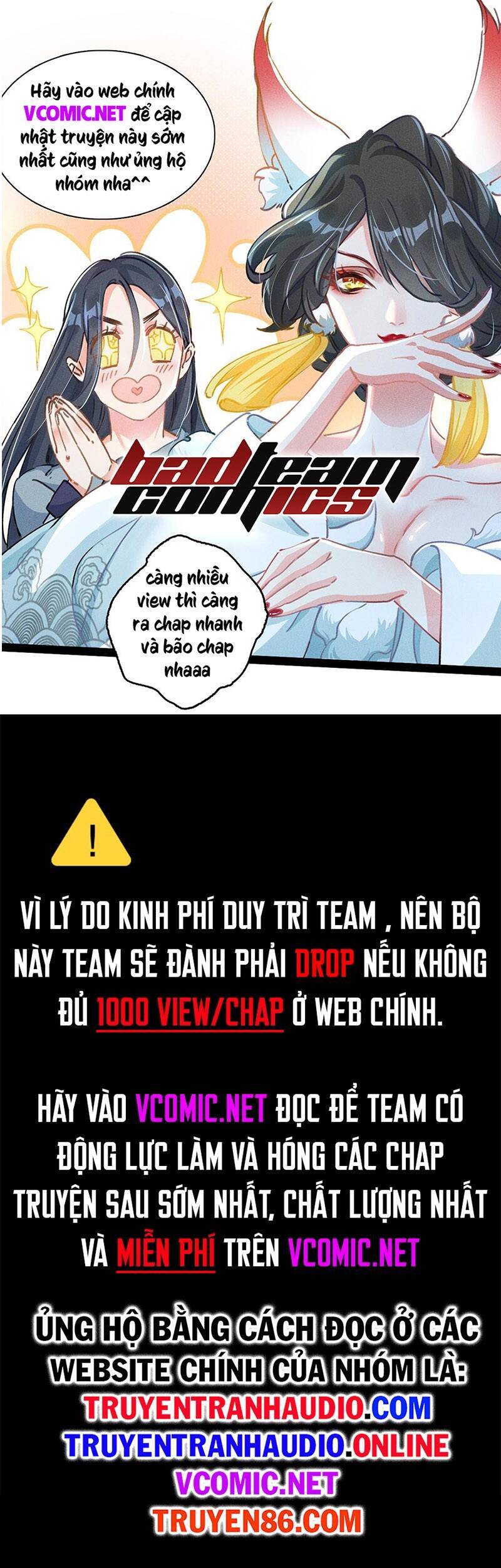 Anh Hùng Rác Rưởi Chapter 111 - Trang 2