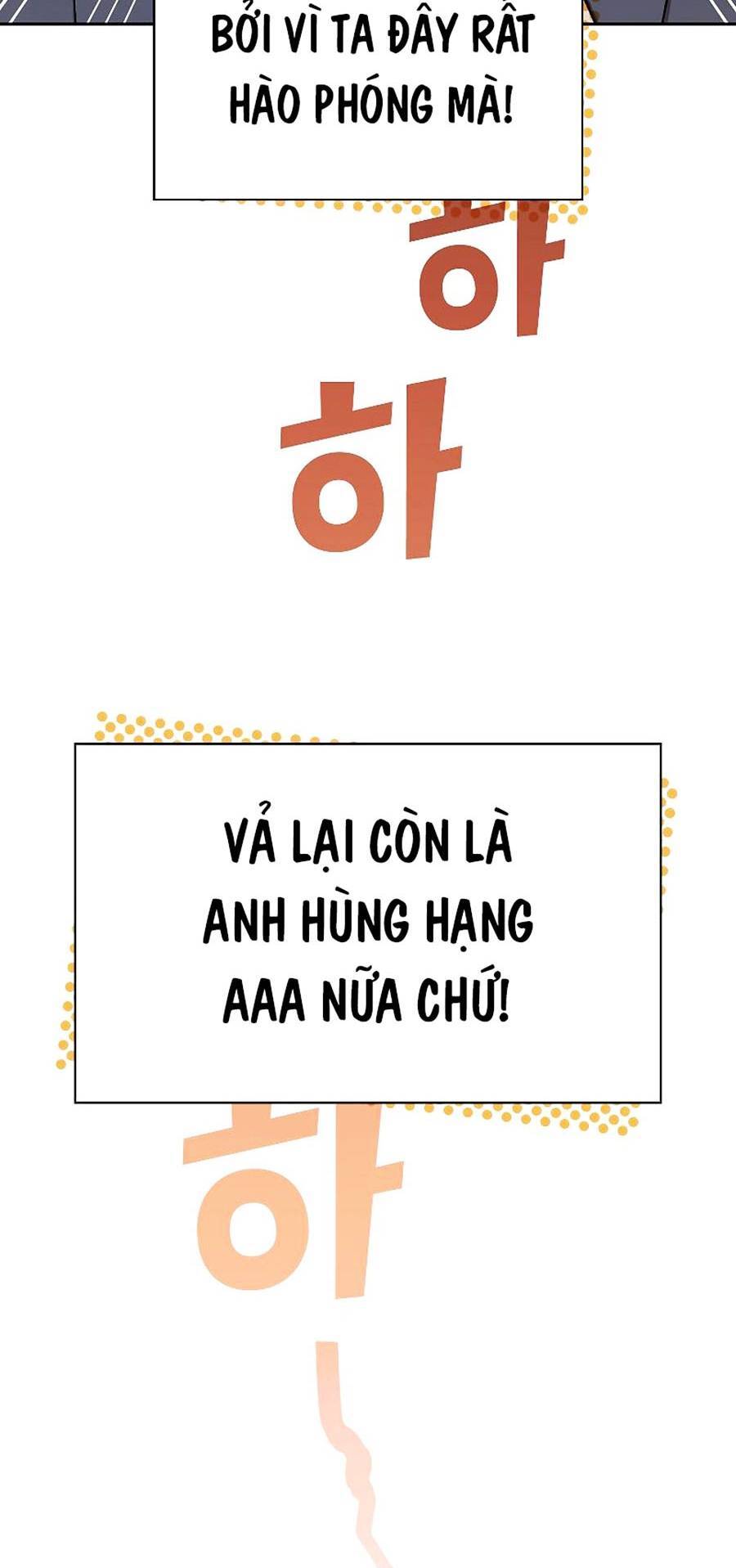 Anh Hùng Rác Rưởi Chapter 109 - Trang 2