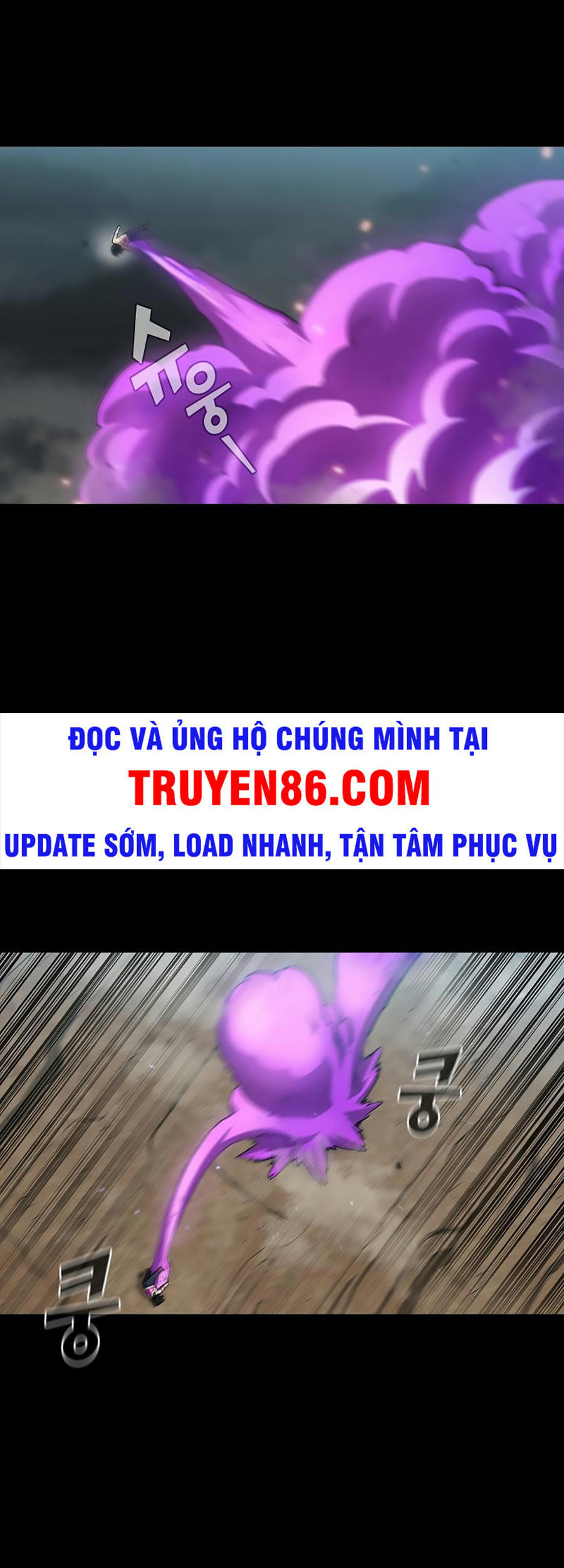 Anh Hùng Rác Rưởi Chapter 106 - Trang 2