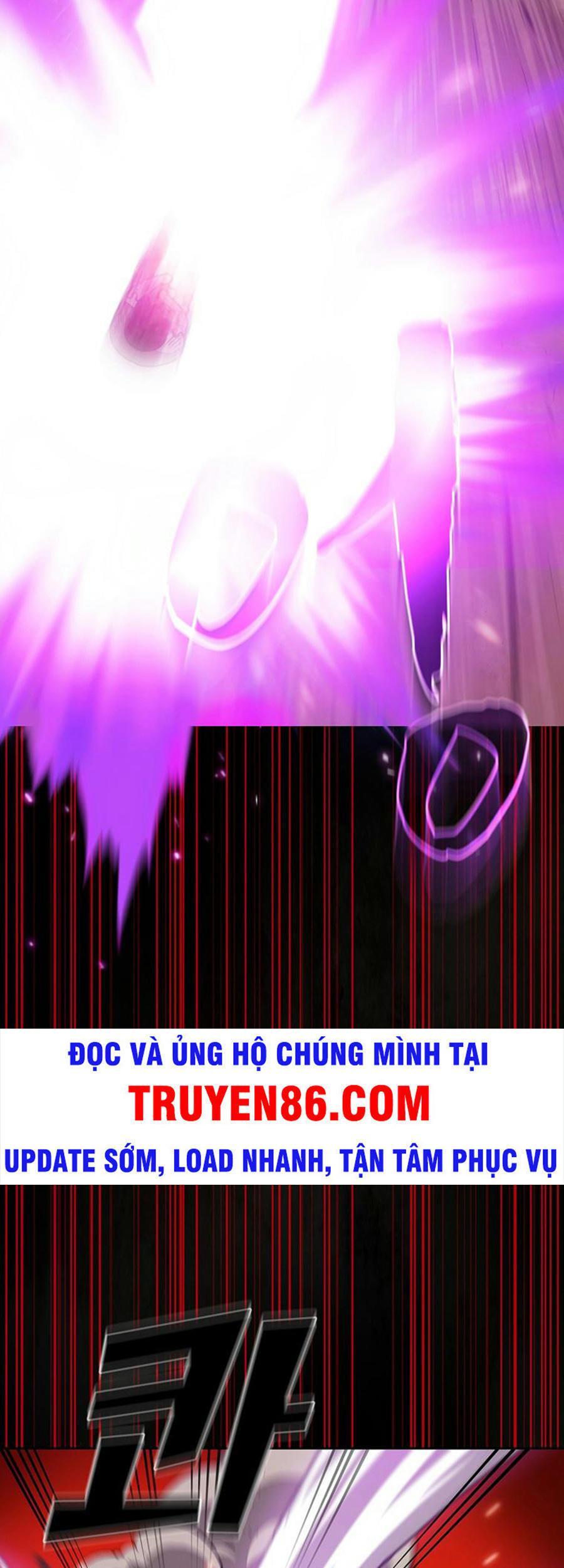 Anh Hùng Rác Rưởi Chapter 106 - Trang 2