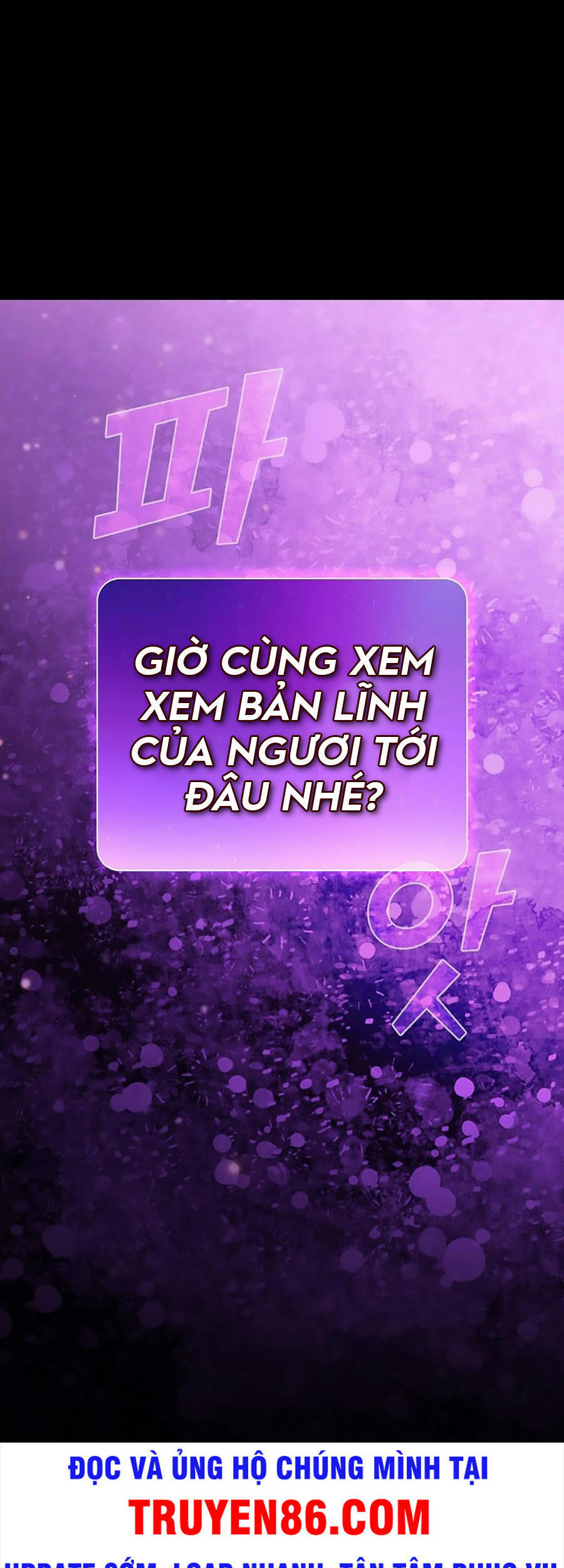 Anh Hùng Rác Rưởi Chapter 106 - Trang 2