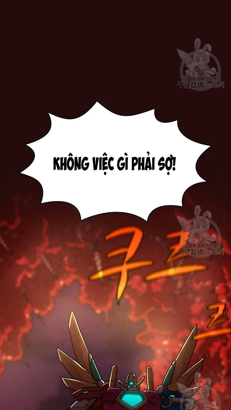 Anh Hùng Rác Rưởi Chapter 102 - Trang 2