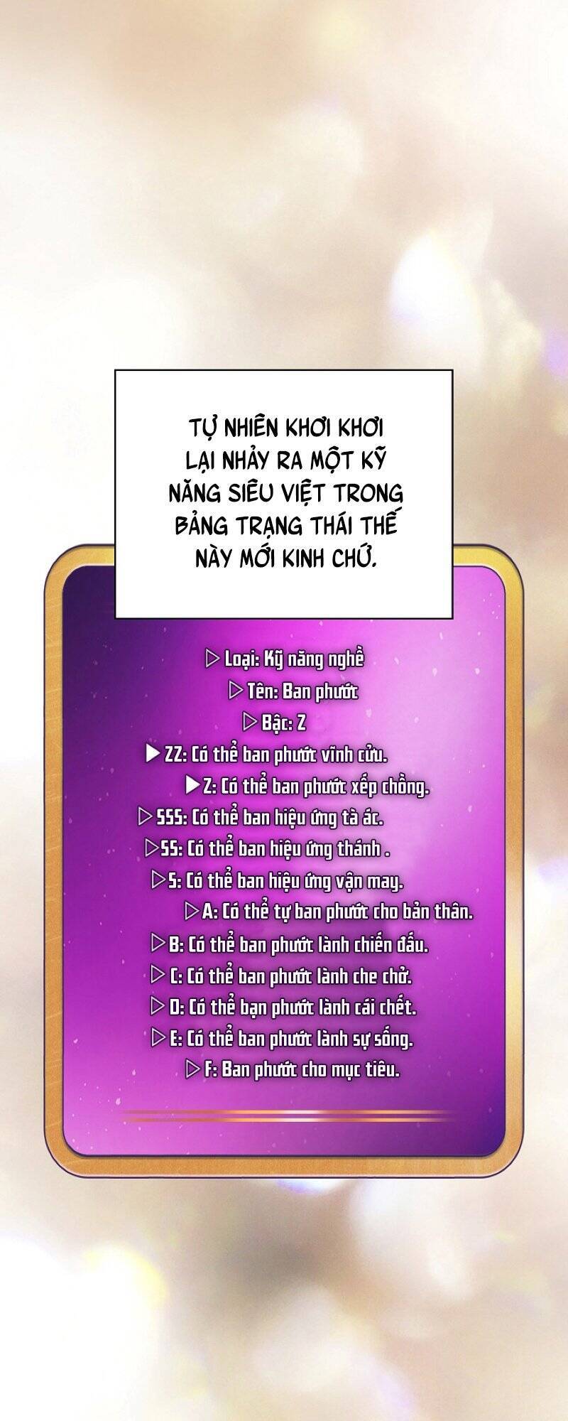 Anh Hùng Rác Rưởi Chapter 92 - Trang 2