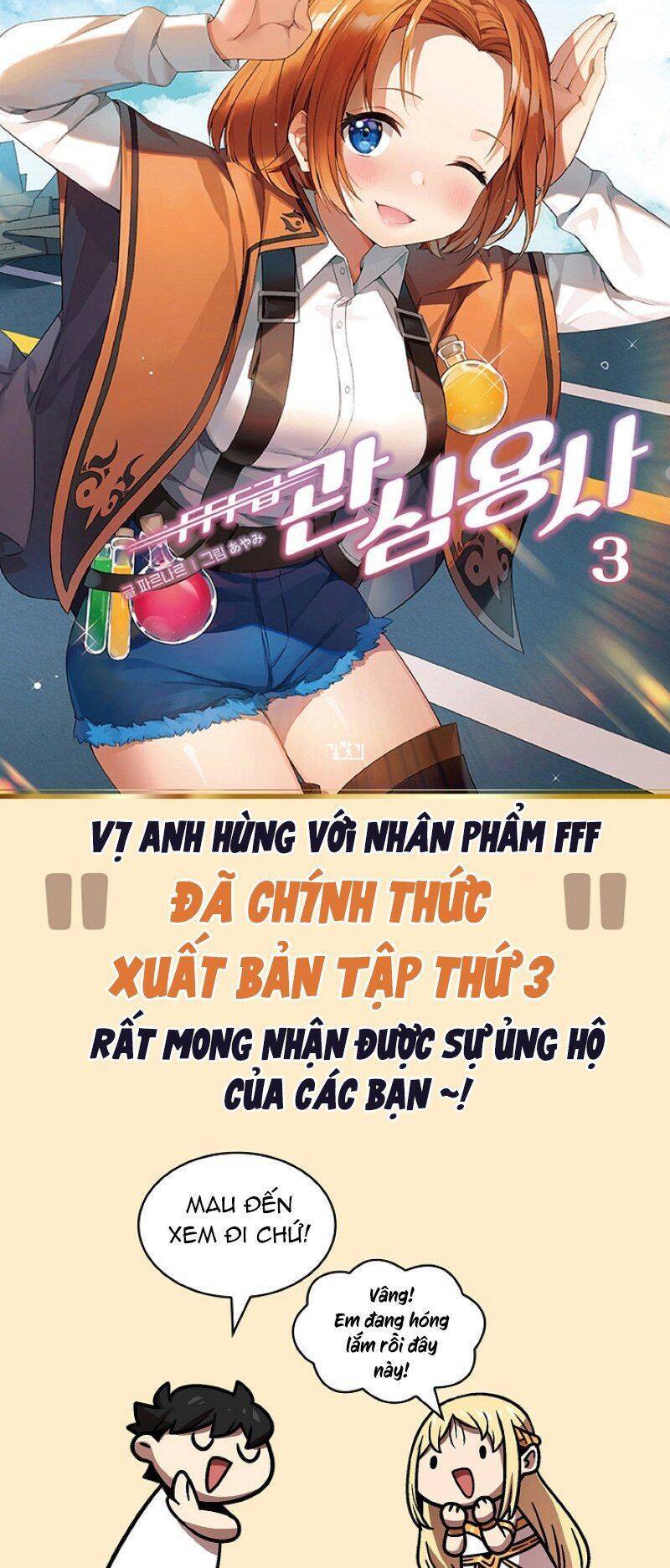 Anh Hùng Rác Rưởi Chapter 74 - Trang 2