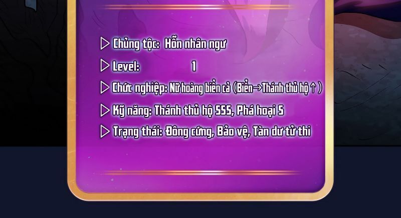 Anh Hùng Rác Rưởi Chapter 60 - Trang 2