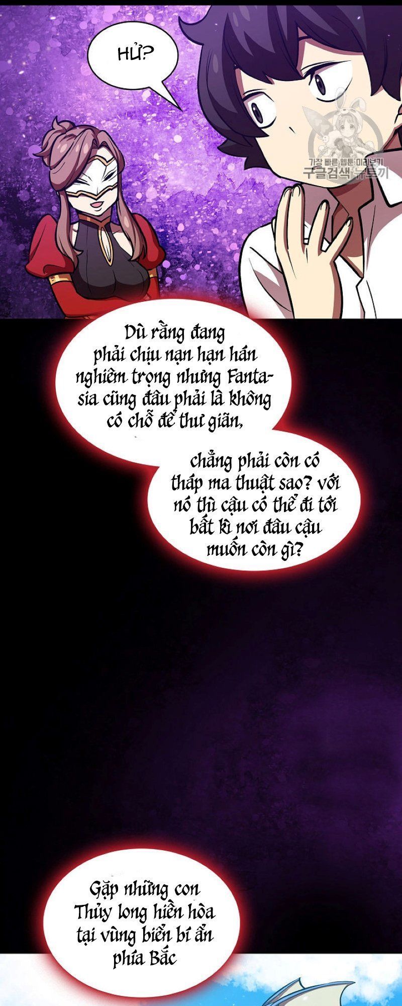 Anh Hùng Rác Rưởi Chapter 44 - Trang 2