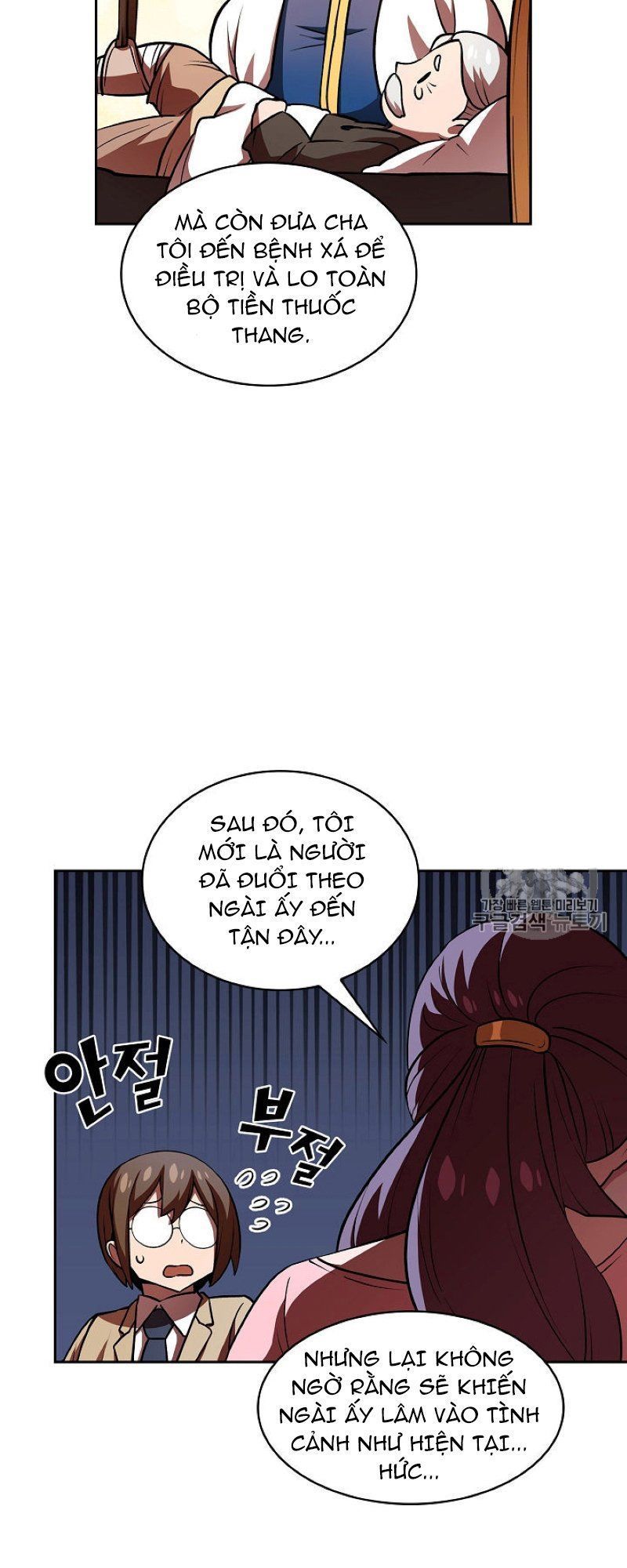 Anh Hùng Rác Rưởi Chapter 42 - Trang 2