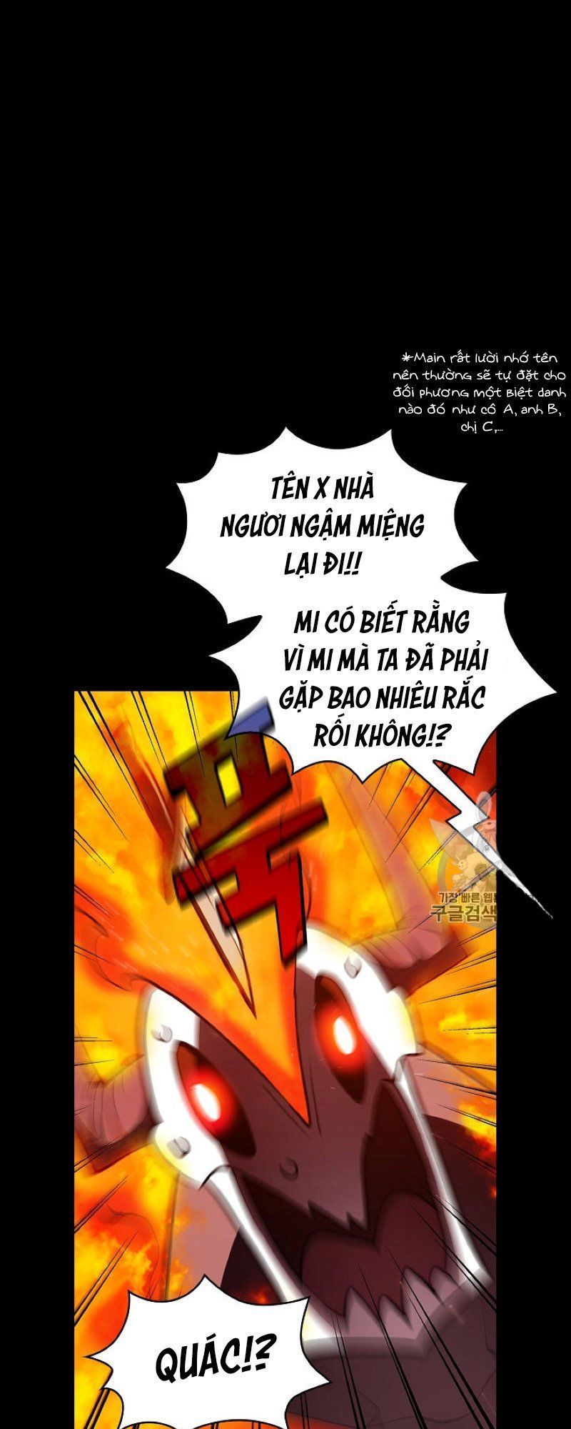 Anh Hùng Rác Rưởi Chapter 41 - Trang 2