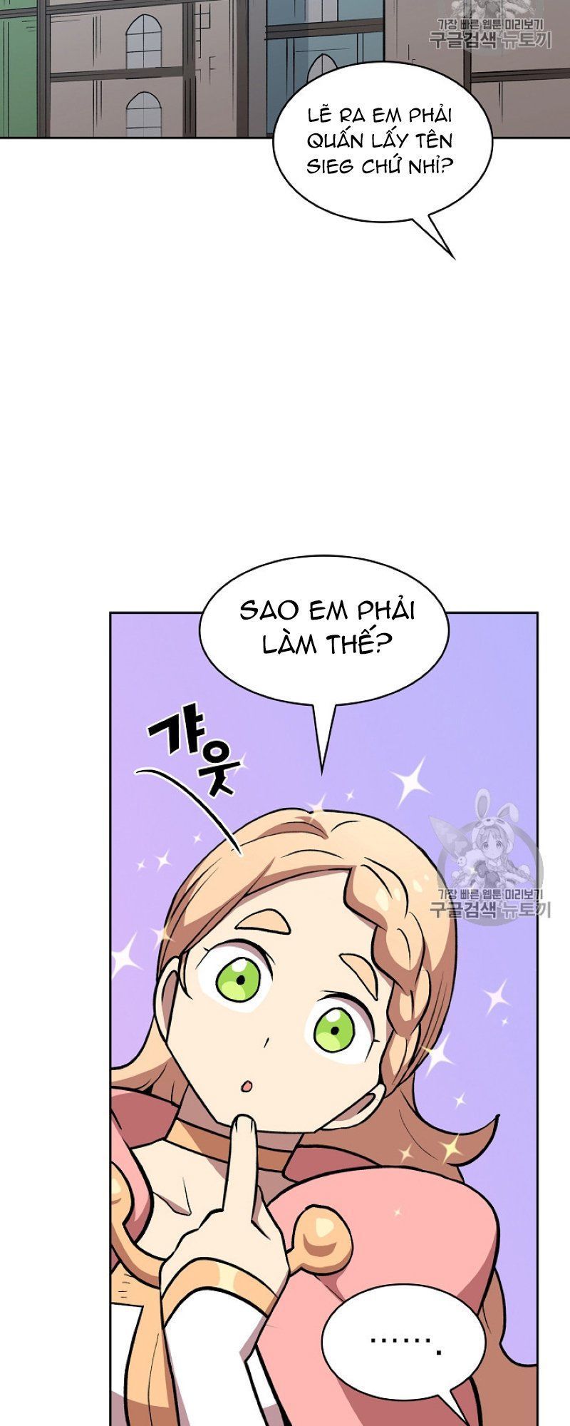 Anh Hùng Rác Rưởi Chapter 39 - Trang 2