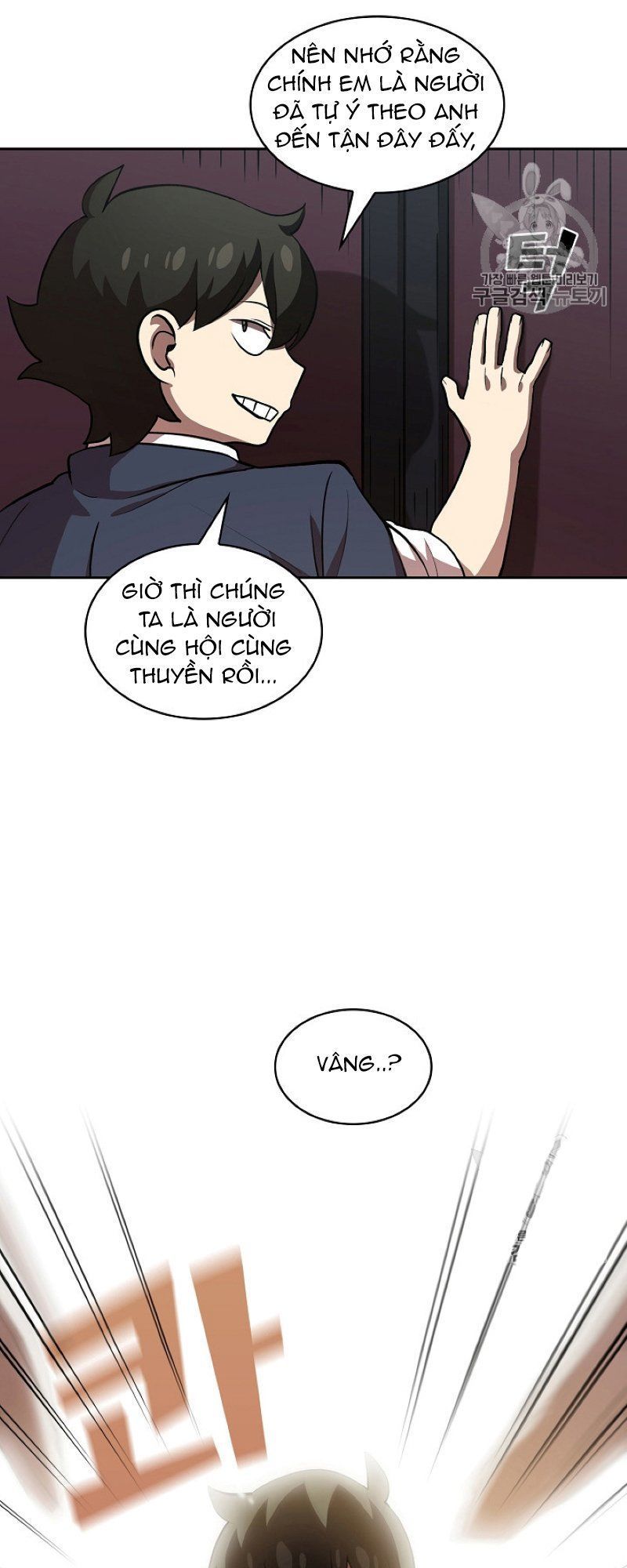 Anh Hùng Rác Rưởi Chapter 39 - Trang 2