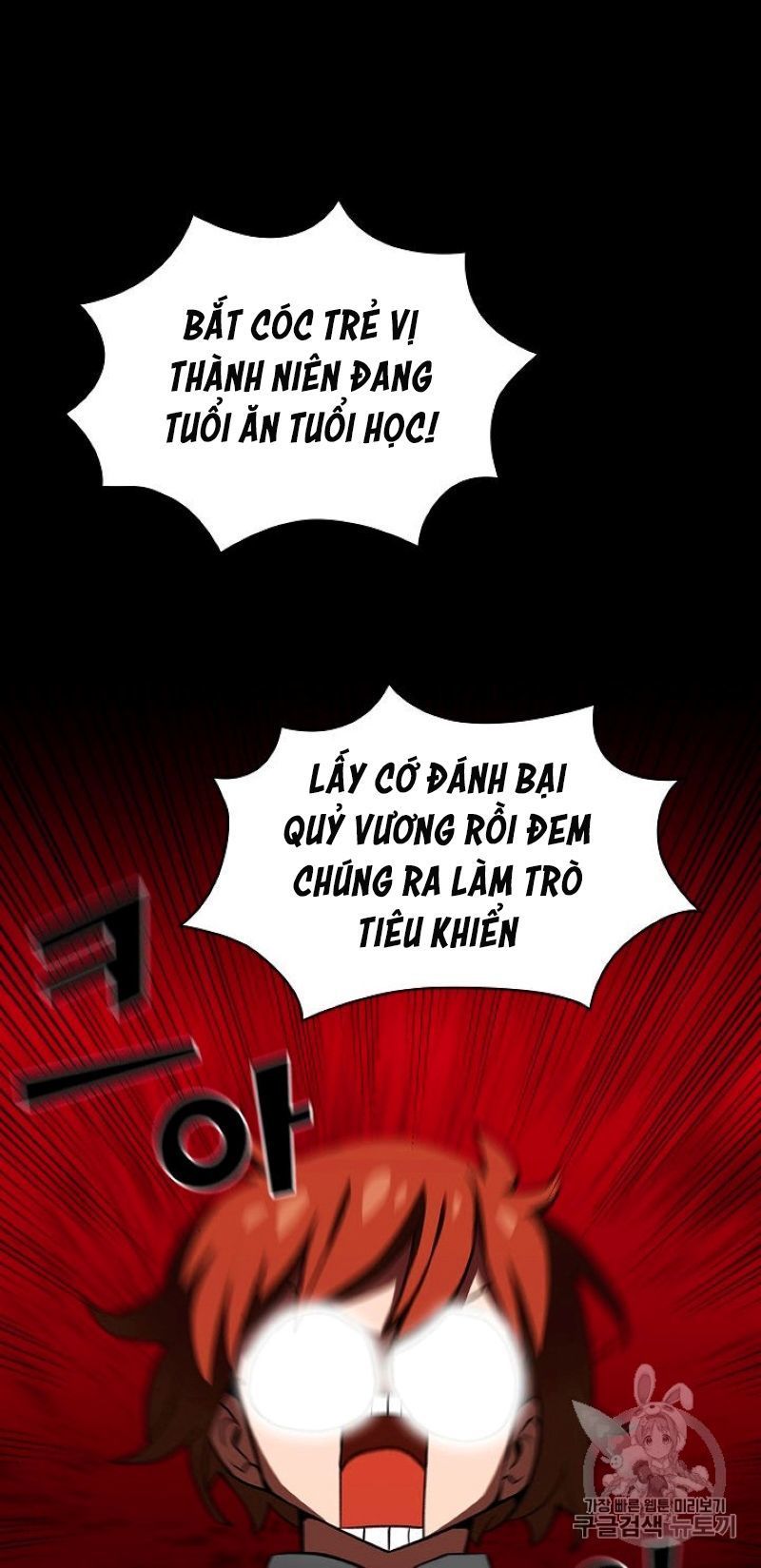 Anh Hùng Rác Rưởi Chapter 38 - Trang 2