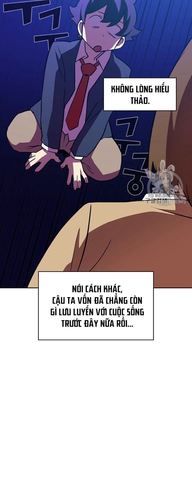 Anh Hùng Rác Rưởi Chapter 38 - Trang 2