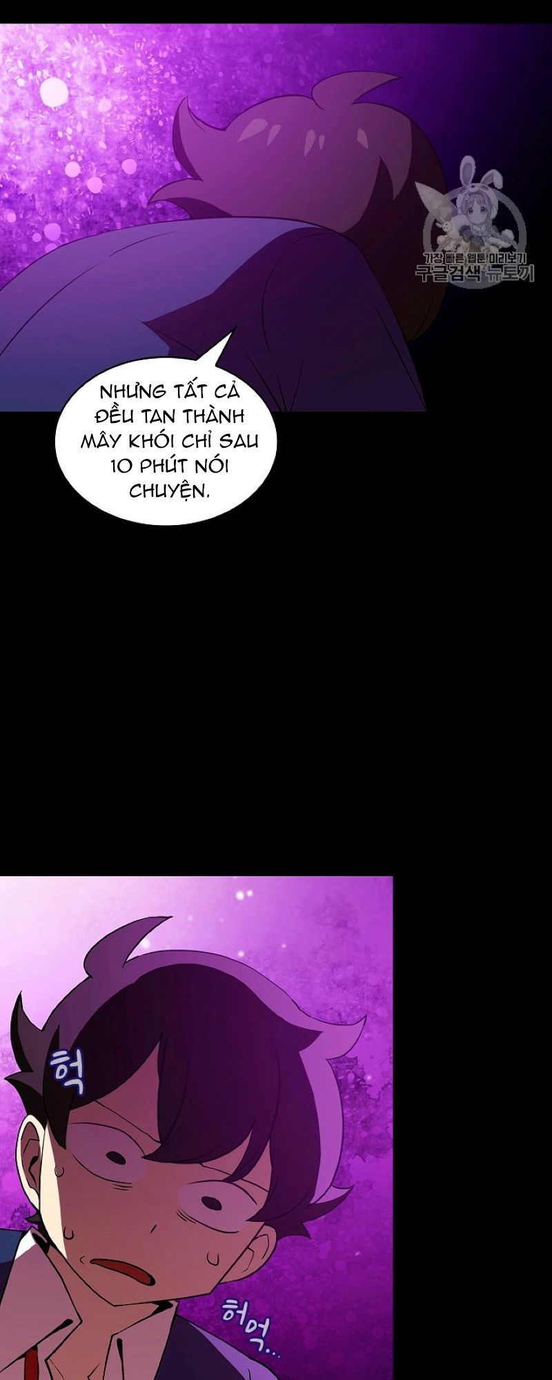 Anh Hùng Rác Rưởi Chapter 38 - Trang 2