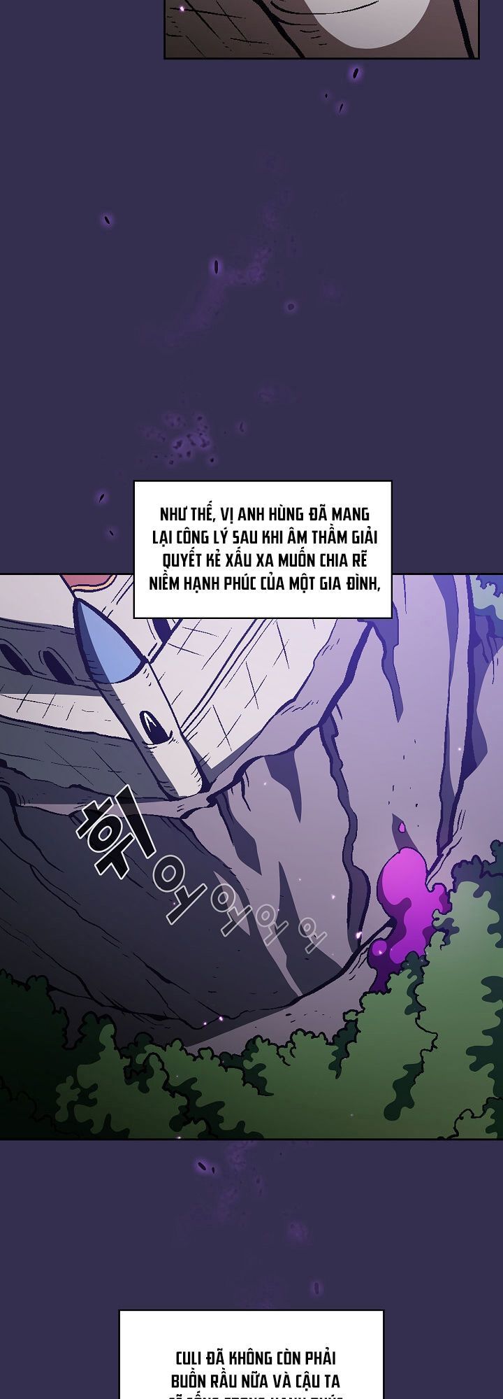 Anh Hùng Rác Rưởi Chapter 35 - Trang 2