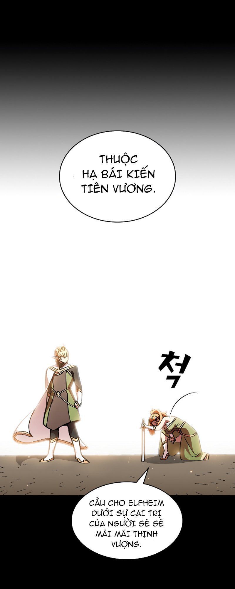 Anh Hùng Rác Rưởi Chapter 33 - Trang 2