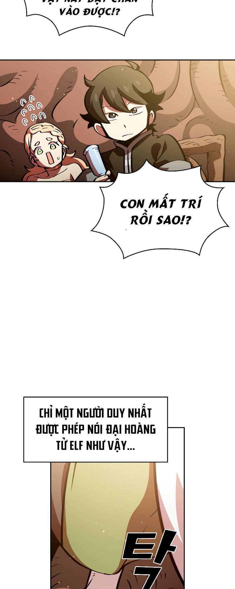 Anh Hùng Rác Rưởi Chapter 32 - Trang 2