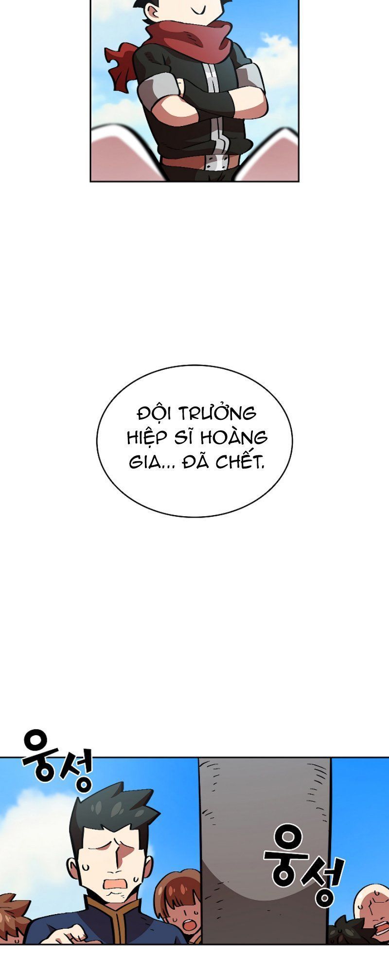 Anh Hùng Rác Rưởi Chapter 29 - Trang 2