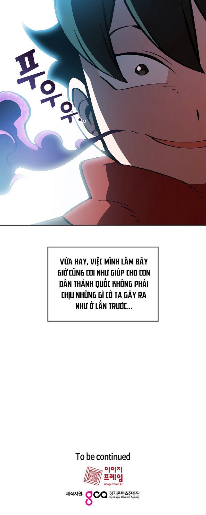 Anh Hùng Rác Rưởi Chapter 27 - Trang 2