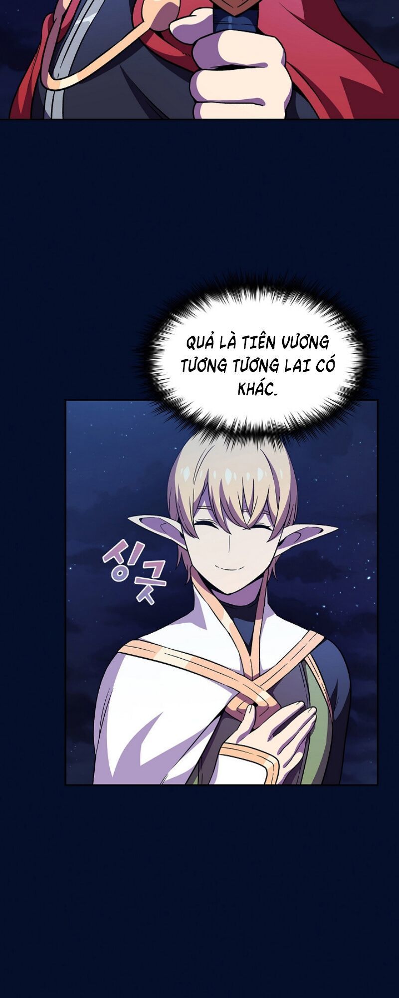 Anh Hùng Rác Rưởi Chapter 16 - Trang 2