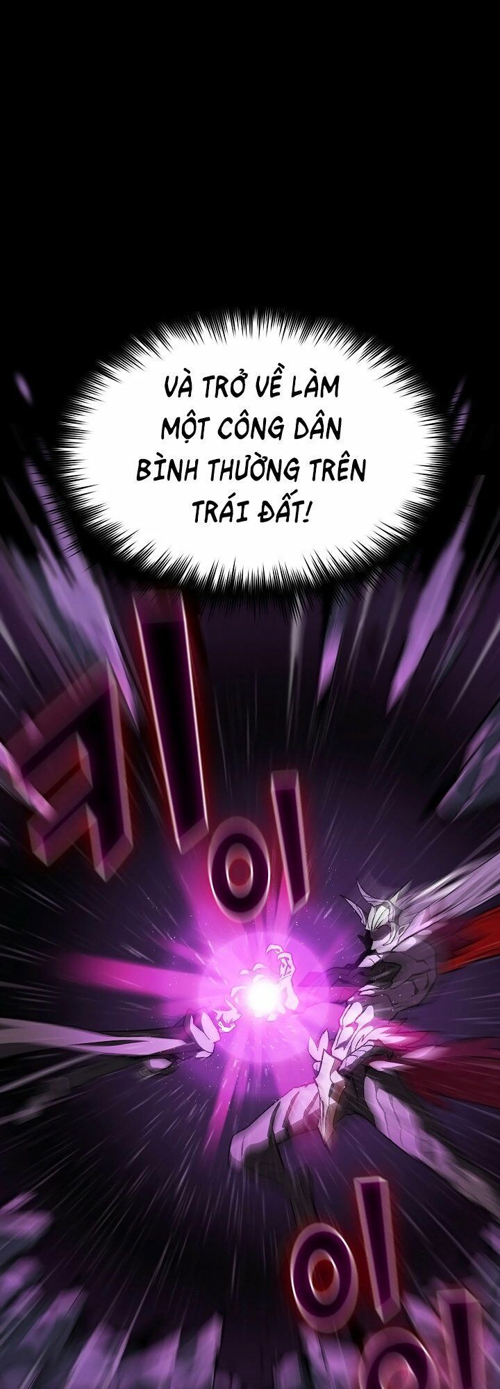 Anh Hùng Rác Rưởi Chapter 1 - Trang 2