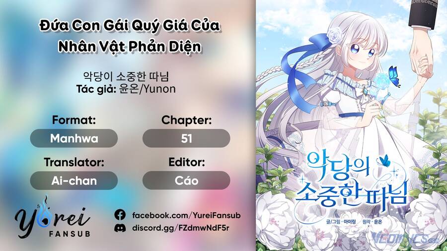 Cô Công Chúa Nhỏ Của Kẻ Phản Diện Chapter 51 - Trang 2