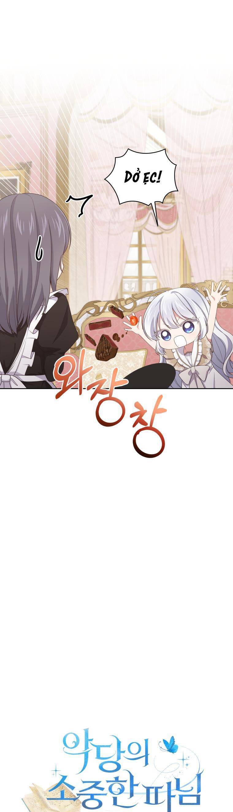 Cô Công Chúa Nhỏ Của Kẻ Phản Diện Chapter 36 - Trang 2