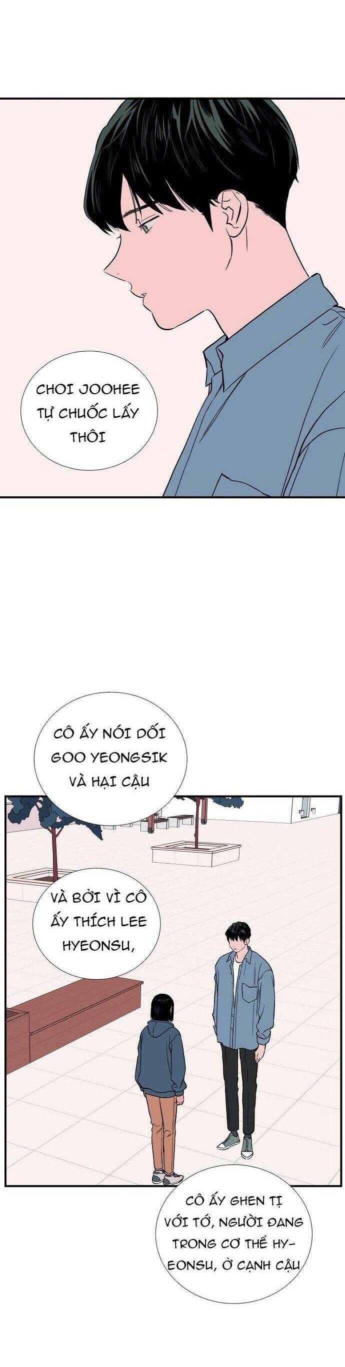 Vũ Trụ Của Tôi Chapter 39 - Trang 2