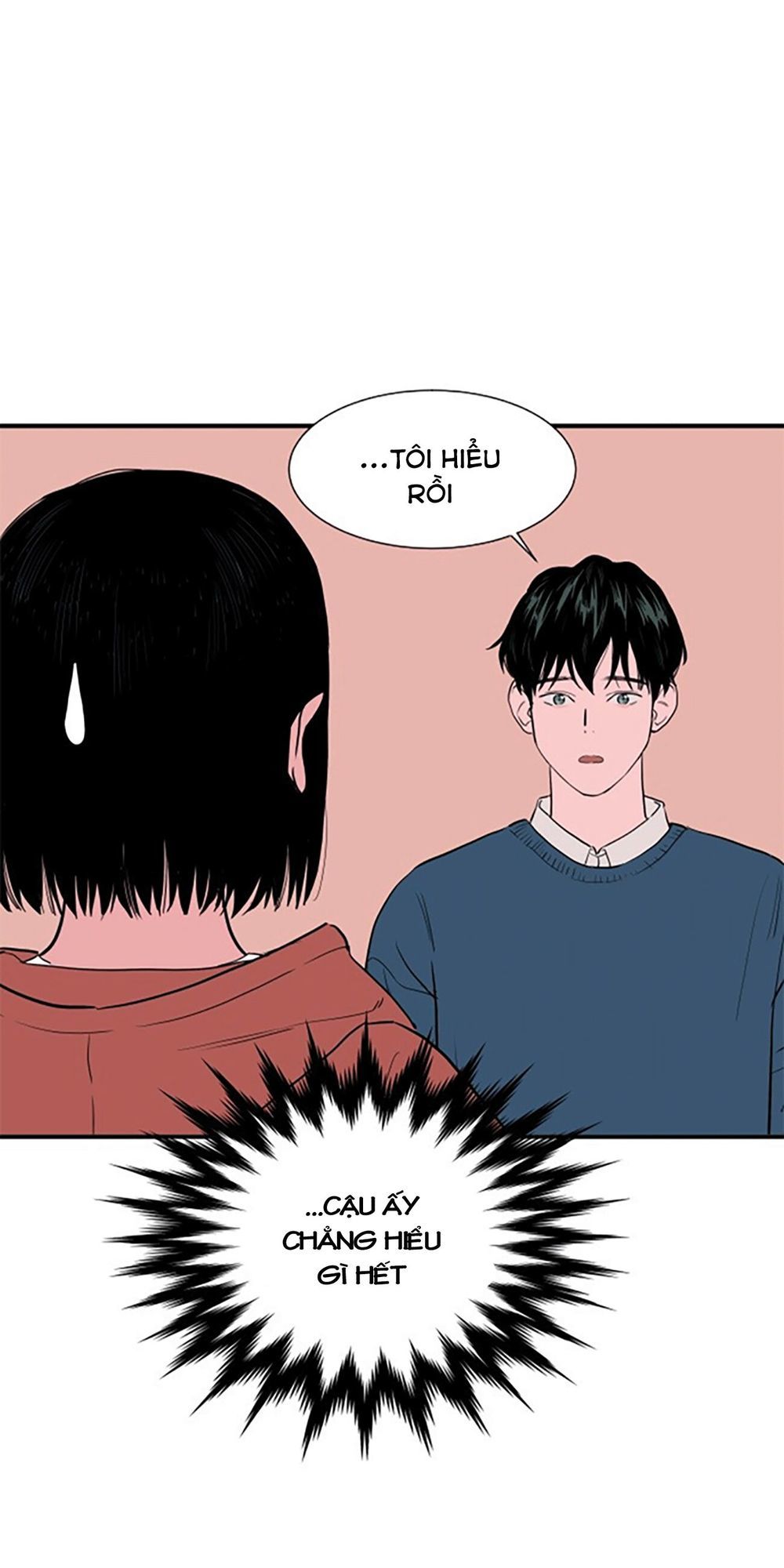 Vũ Trụ Của Tôi Chapter 3 - Trang 2