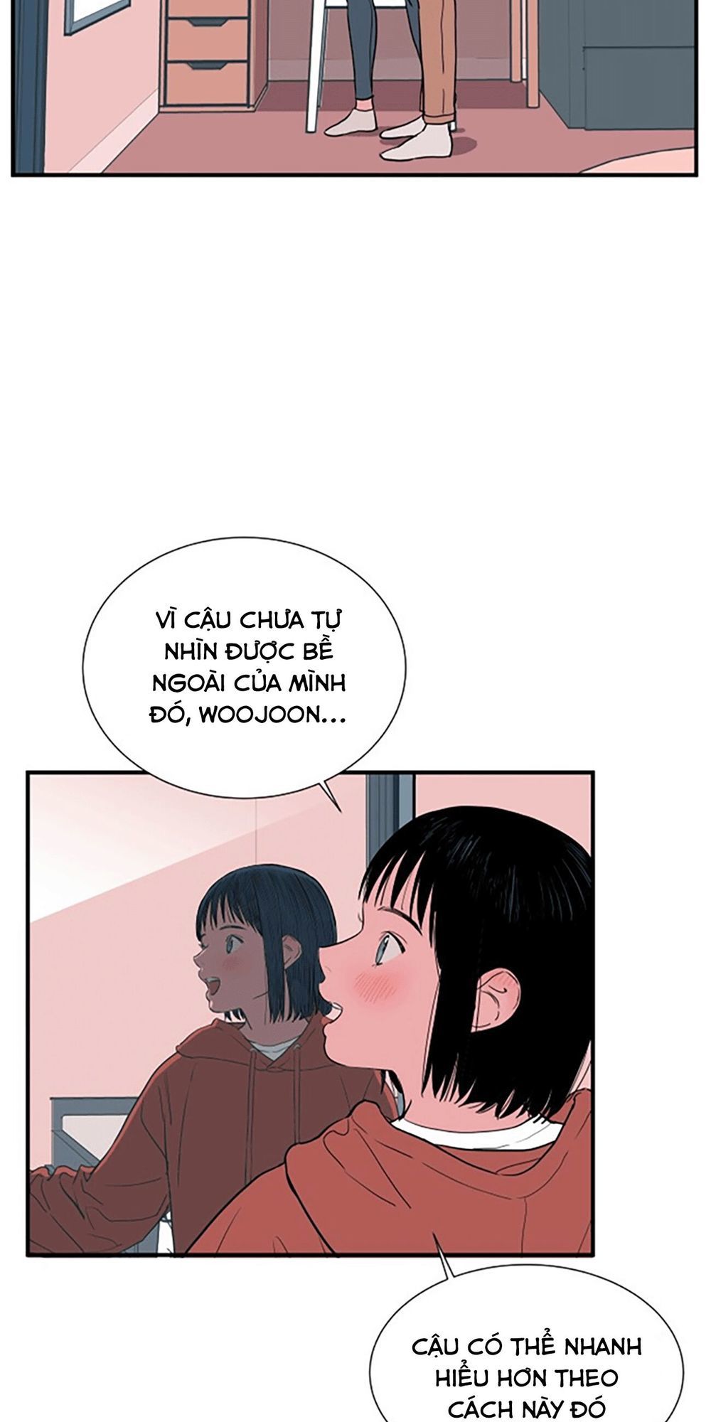 Vũ Trụ Của Tôi Chapter 3 - Trang 2