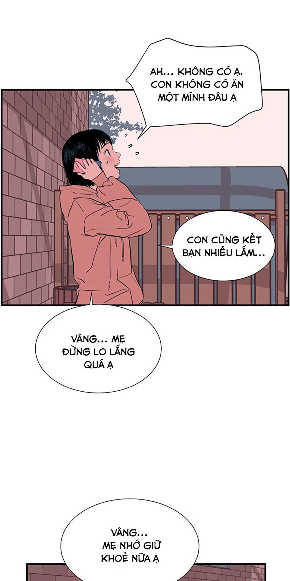 Vũ Trụ Của Tôi Chapter 1 - Trang 2