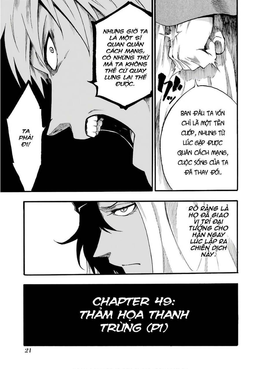 Akame Ga Kill! Zero Chapter 49 - Trang 2