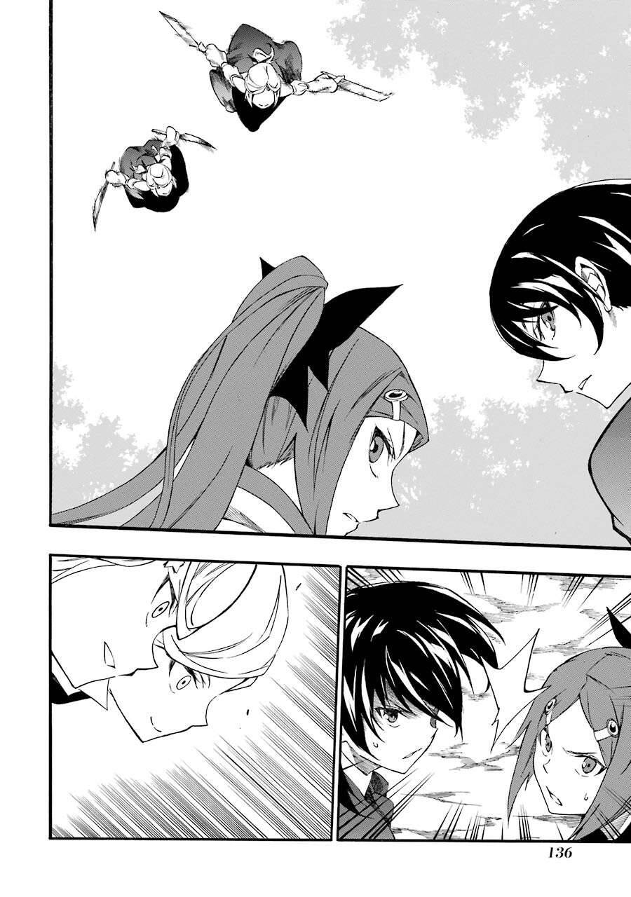 Akame Ga Kill! Zero Chapter 47 - Trang 2