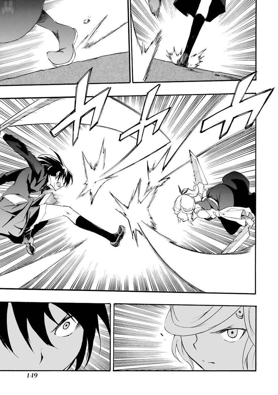 Akame Ga Kill! Zero Chapter 47 - Trang 2