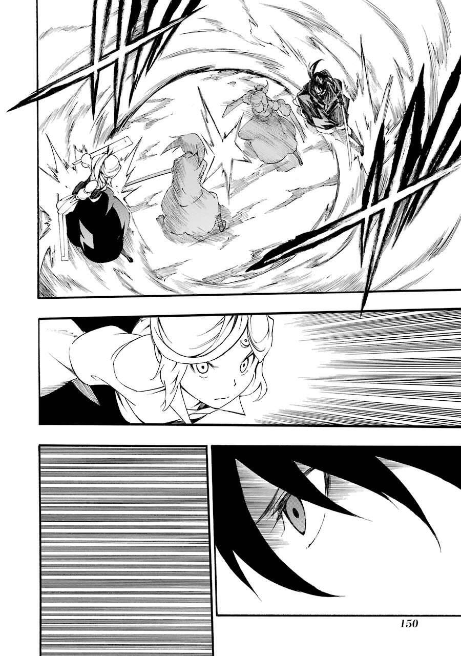 Akame Ga Kill! Zero Chapter 47 - Trang 2