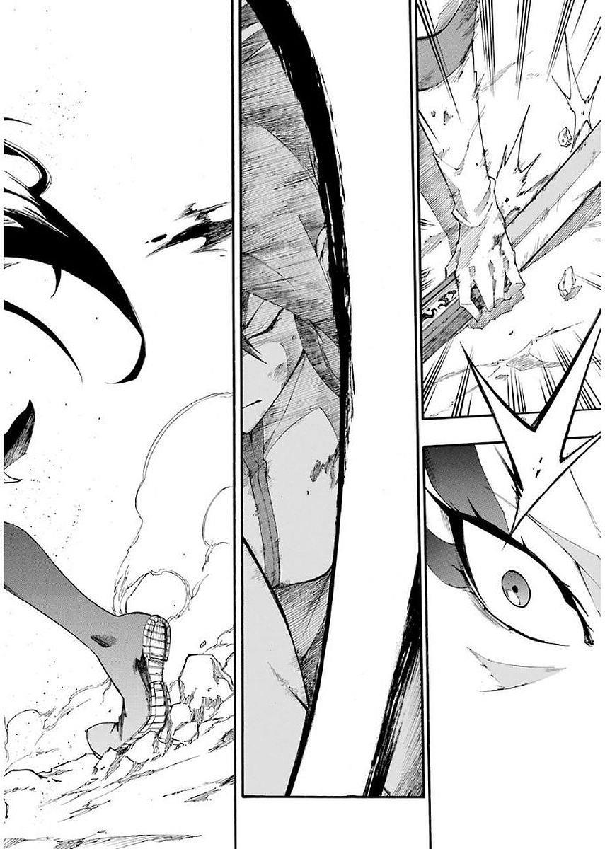 Akame Ga Kill! Zero Chapter 42.5 - Trang 2