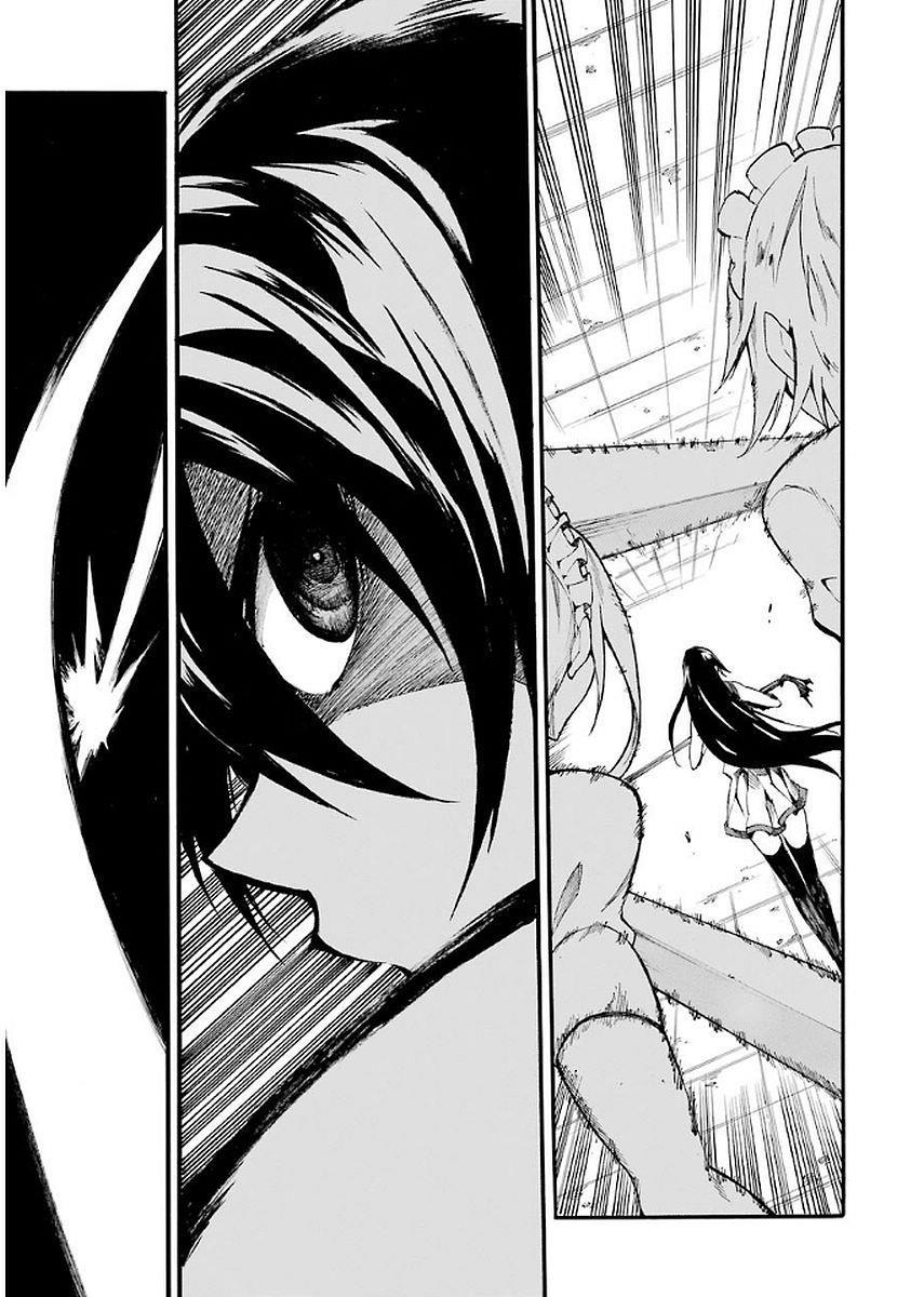 Akame Ga Kill! Zero Chapter 40 - Trang 2