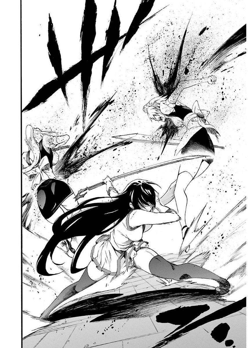 Akame Ga Kill! Zero Chapter 40 - Trang 2