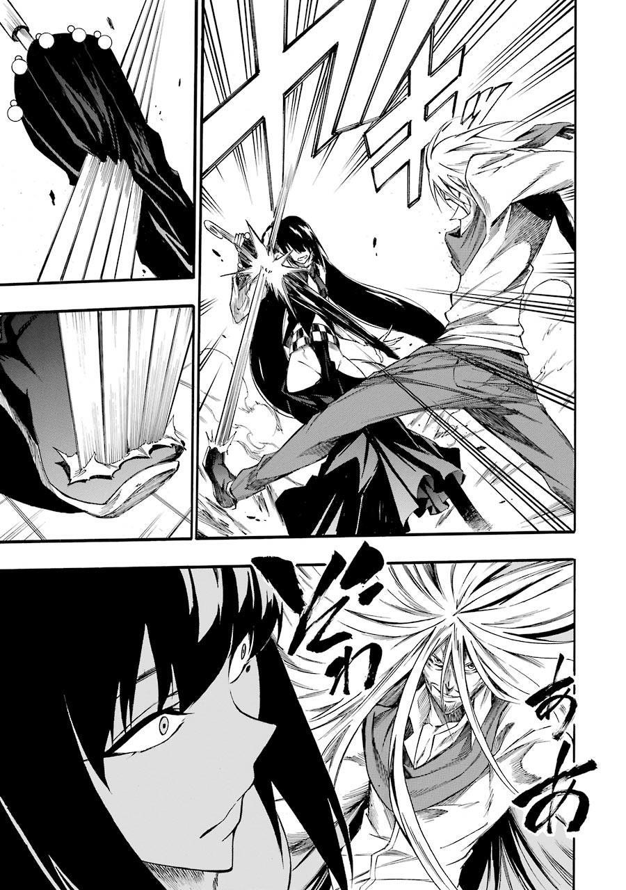 Akame Ga Kill! Zero Chapter 32 - Trang 2