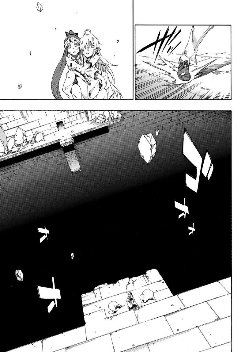 Akame Ga Kill! Zero Chapter 24 - Trang 2