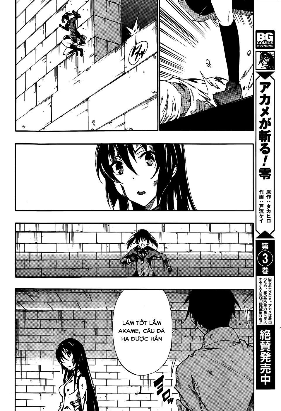 Akame Ga Kill! Zero Chapter 23 - Trang 2