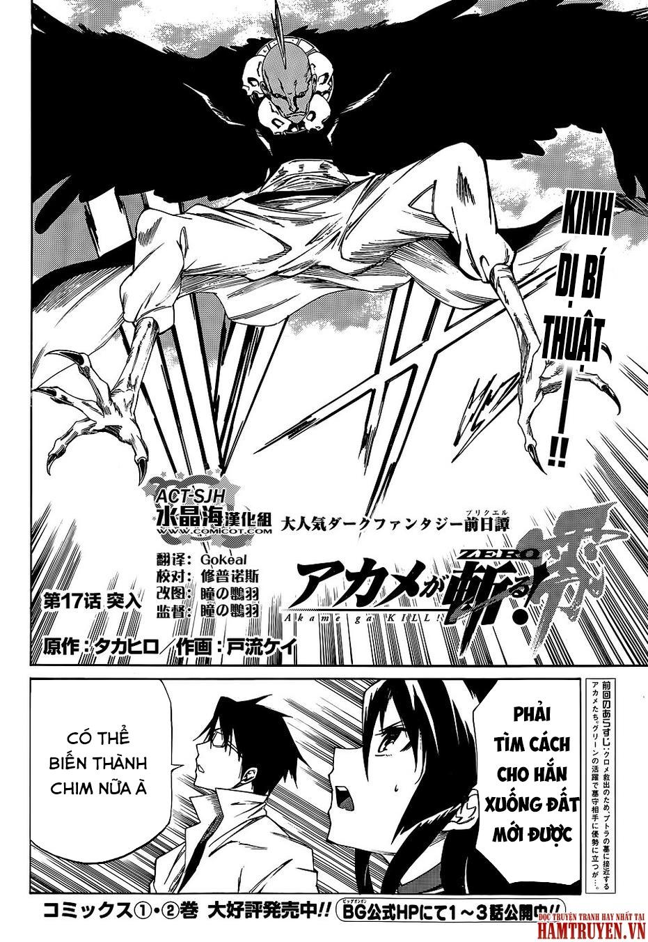 Akame Ga Kill! Zero Chapter 17 - Trang 2