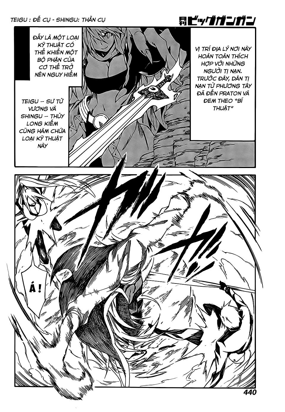 Akame Ga Kill! Zero Chapter 15 - Trang 2