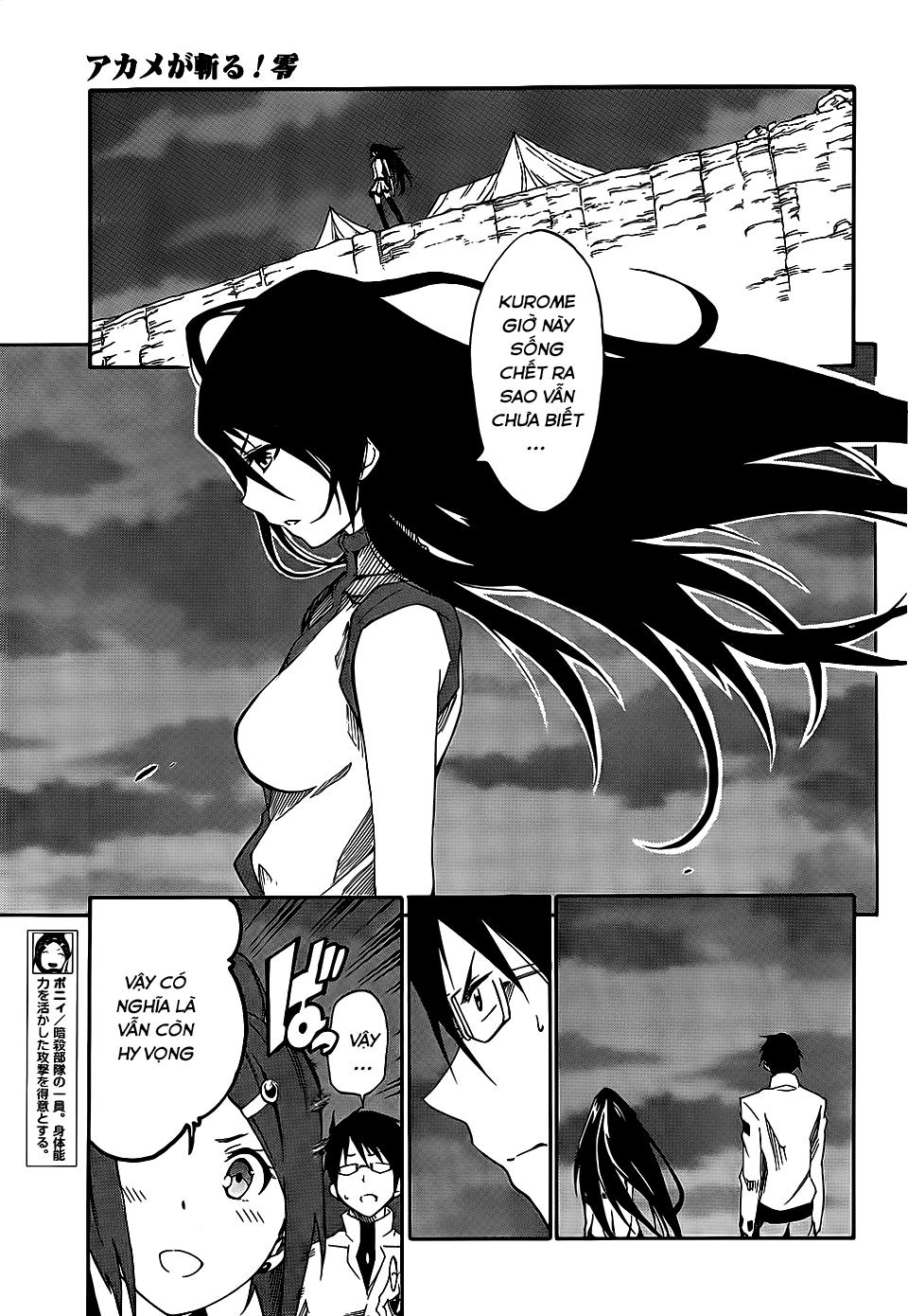 Akame Ga Kill! Zero Chapter 15 - Trang 2