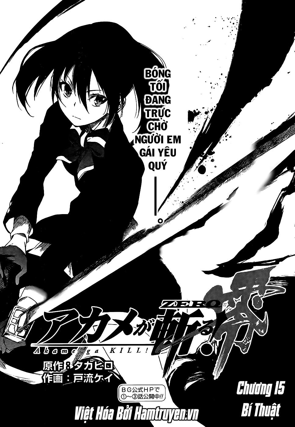 Akame Ga Kill! Zero Chapter 15 - Trang 2