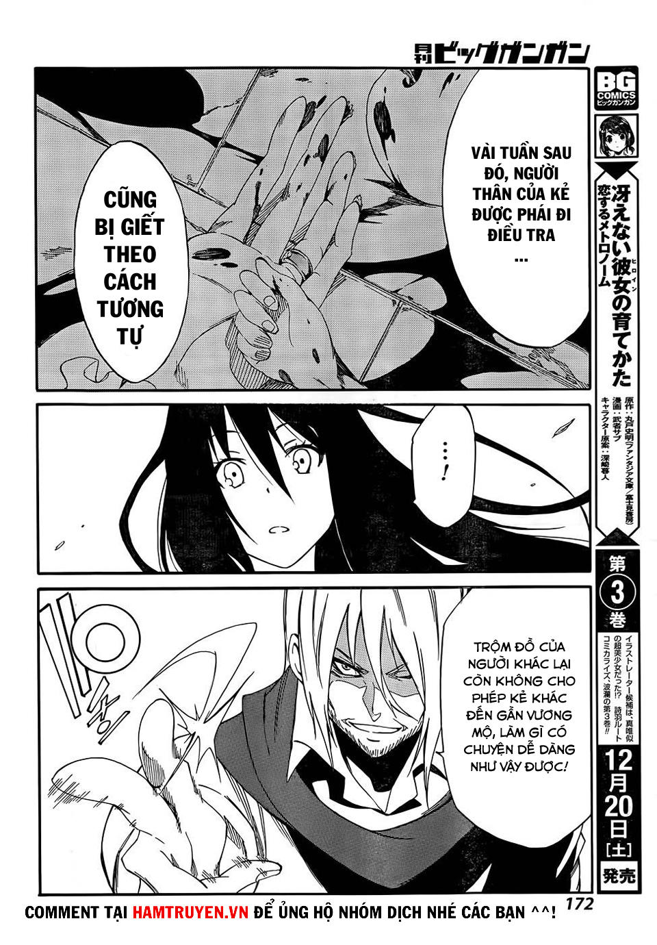 Akame Ga Kill! Zero Chapter 14 - Trang 2